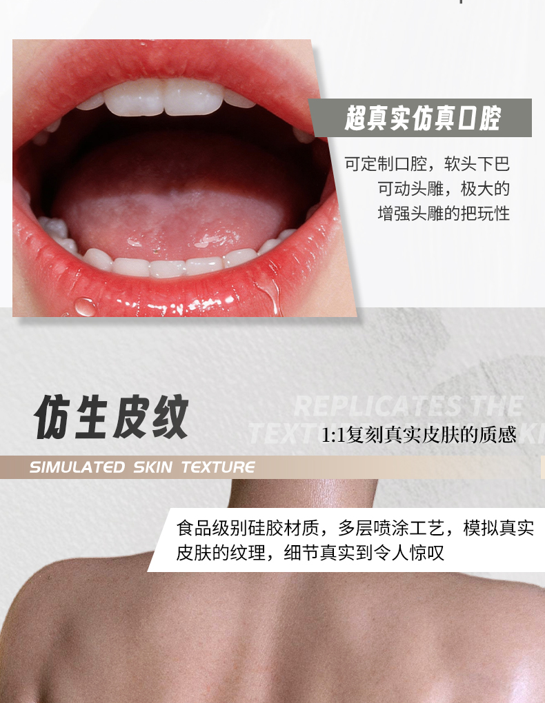 TD-00DA89A679 product details, part 9