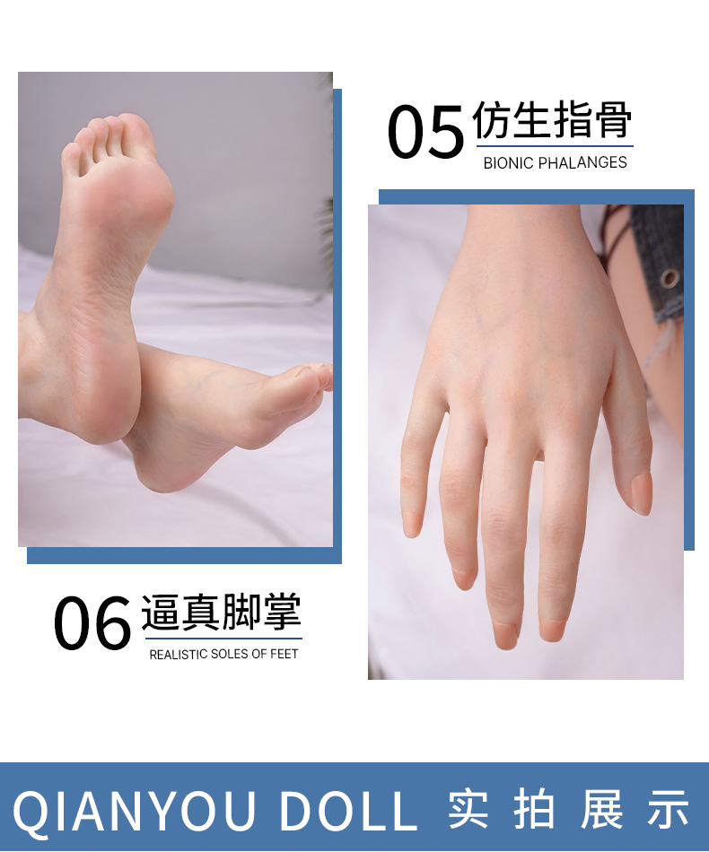 TD-03B3352486 product details, part 11