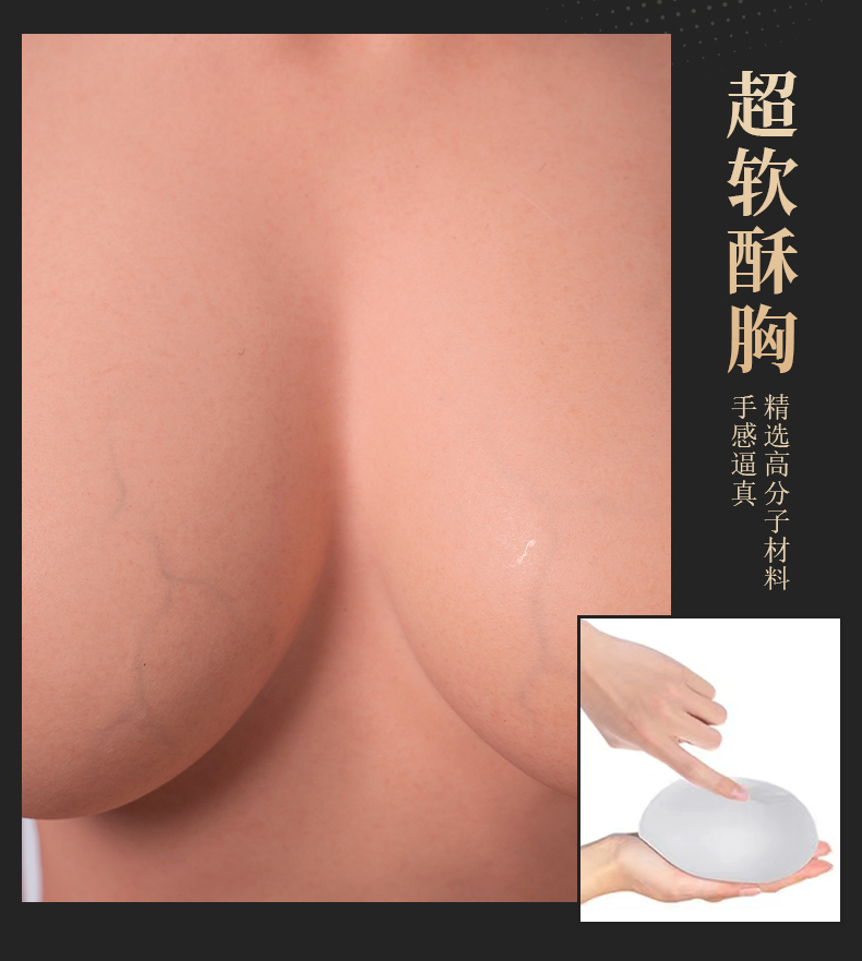 TD-0754D9414F product details, part 13