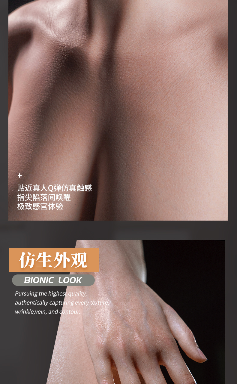 TD-082F664F9E product details, part 10