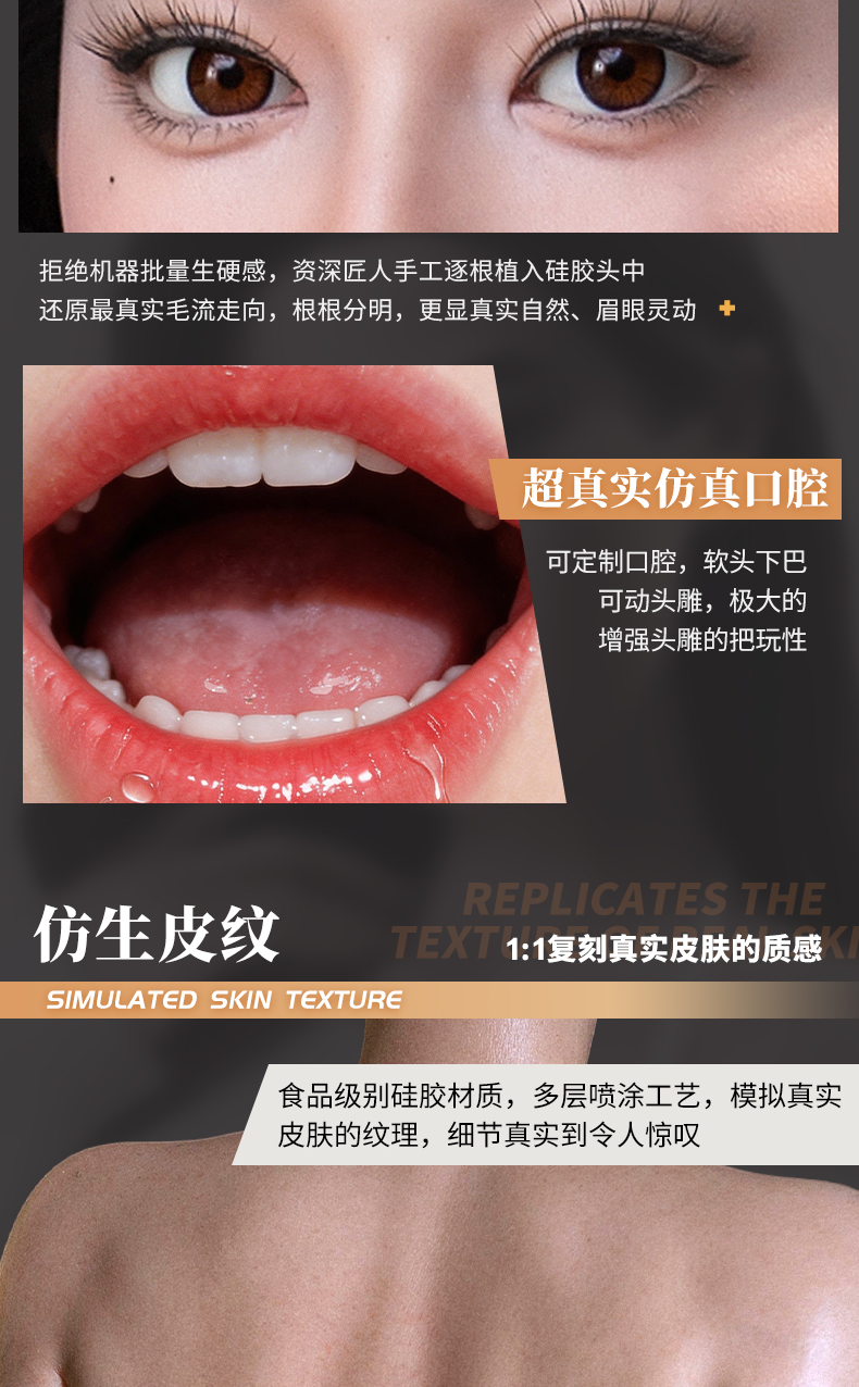 TD-082F664F9E product details, part 8