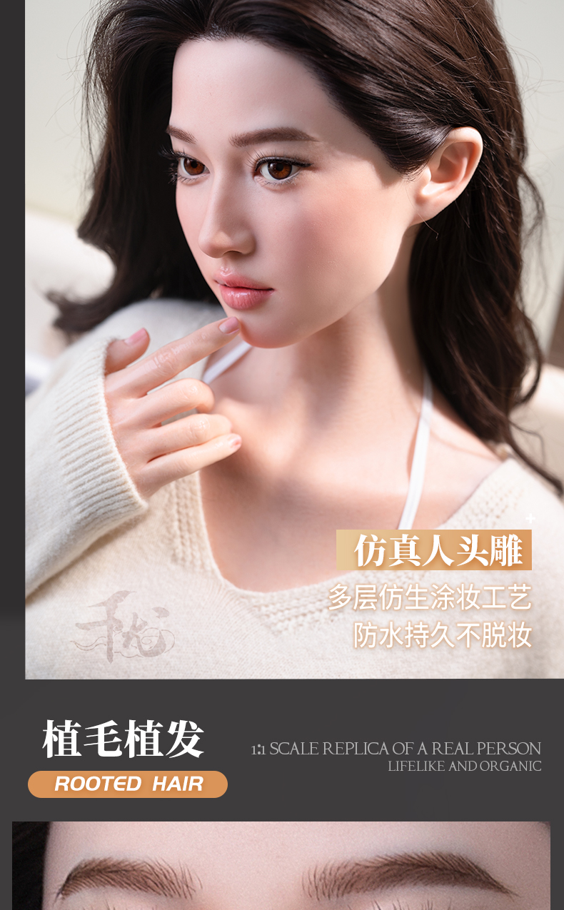 TD-082F664F9E product details, part 7