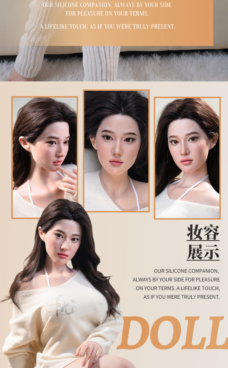 TD-082F664F9E product details, part 2