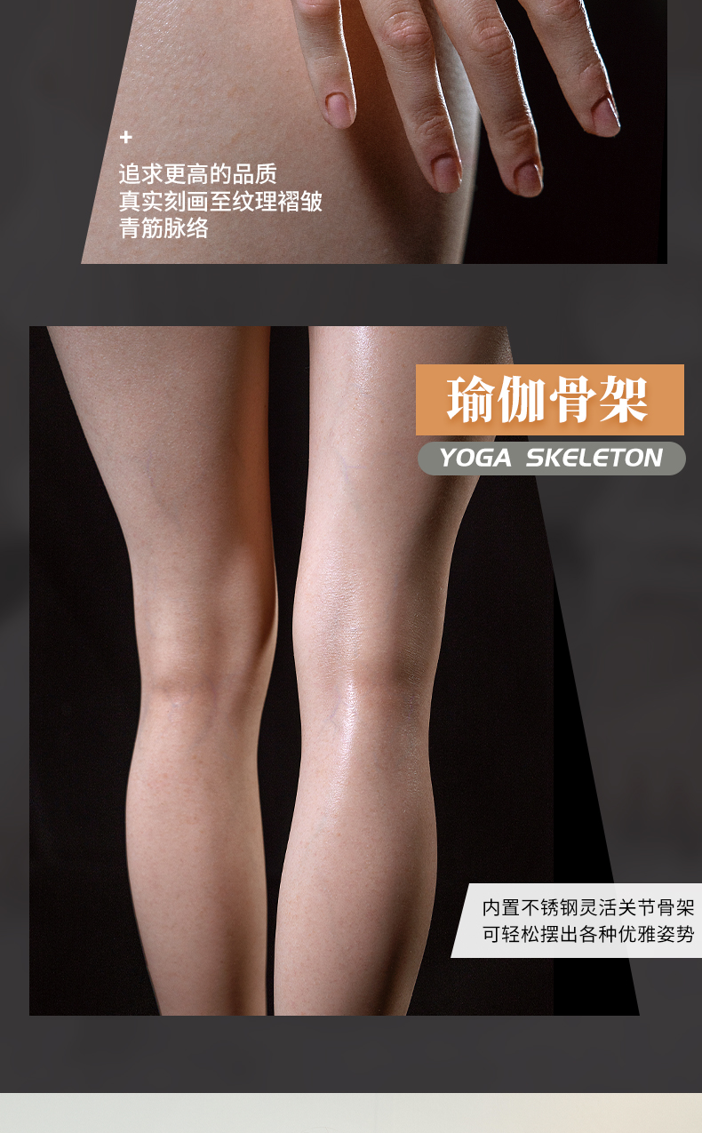 TD-082F664F9E product details, part 11