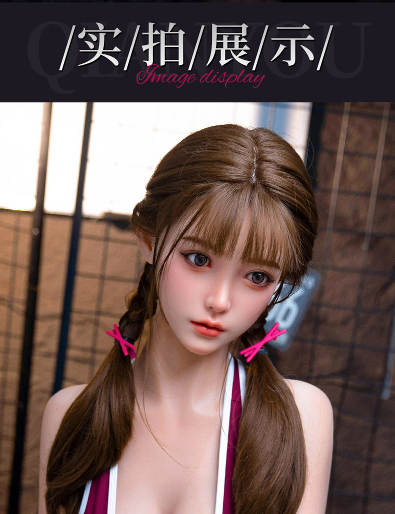TD-08CCE92347 product details, part 14