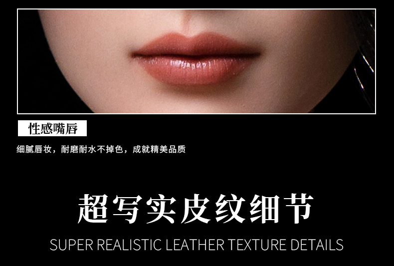 TD-0A68C241AB product details, part 13
