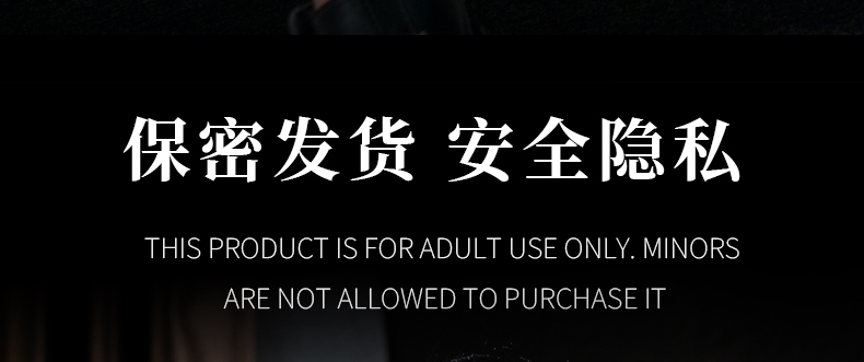 TD-0A68C241AB product details, part 24
