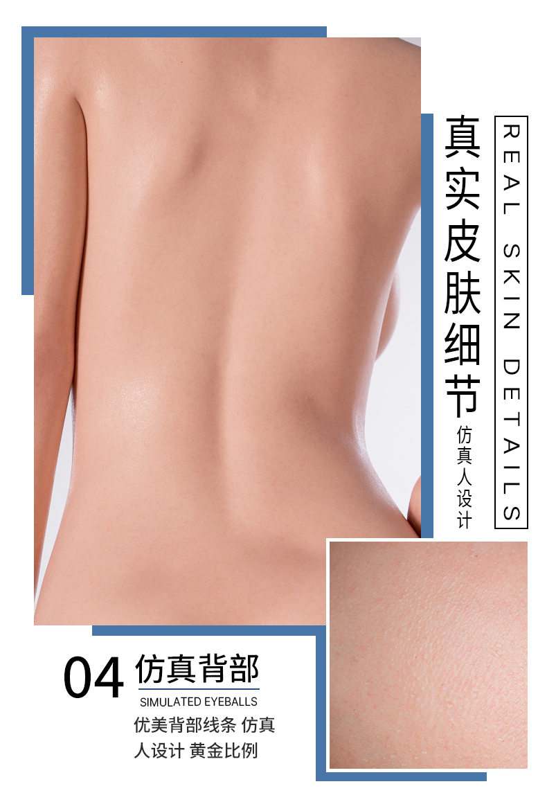 TD-1029BCB546 product details, part 10