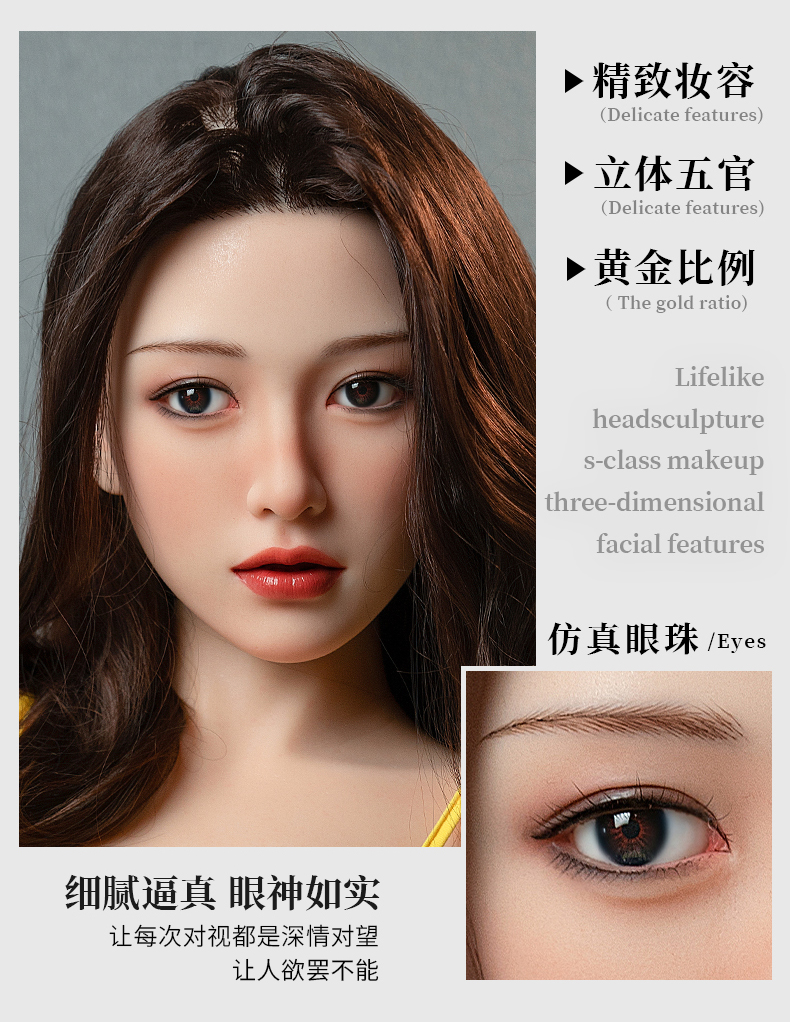 TD-2A5ED4F83E product details, part 9