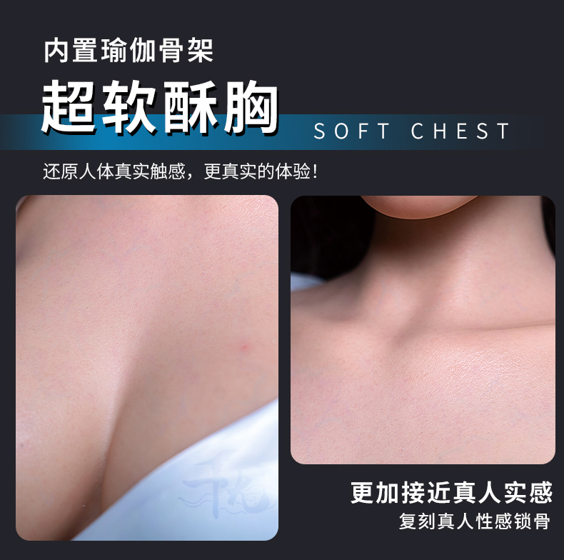 TD-44AB296BC9 product details, part 7