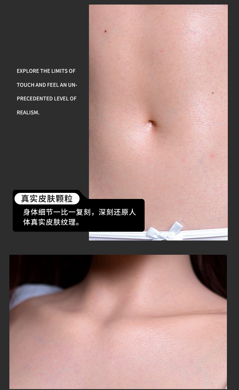 TD-4FF70F4F58 product details, part 8
