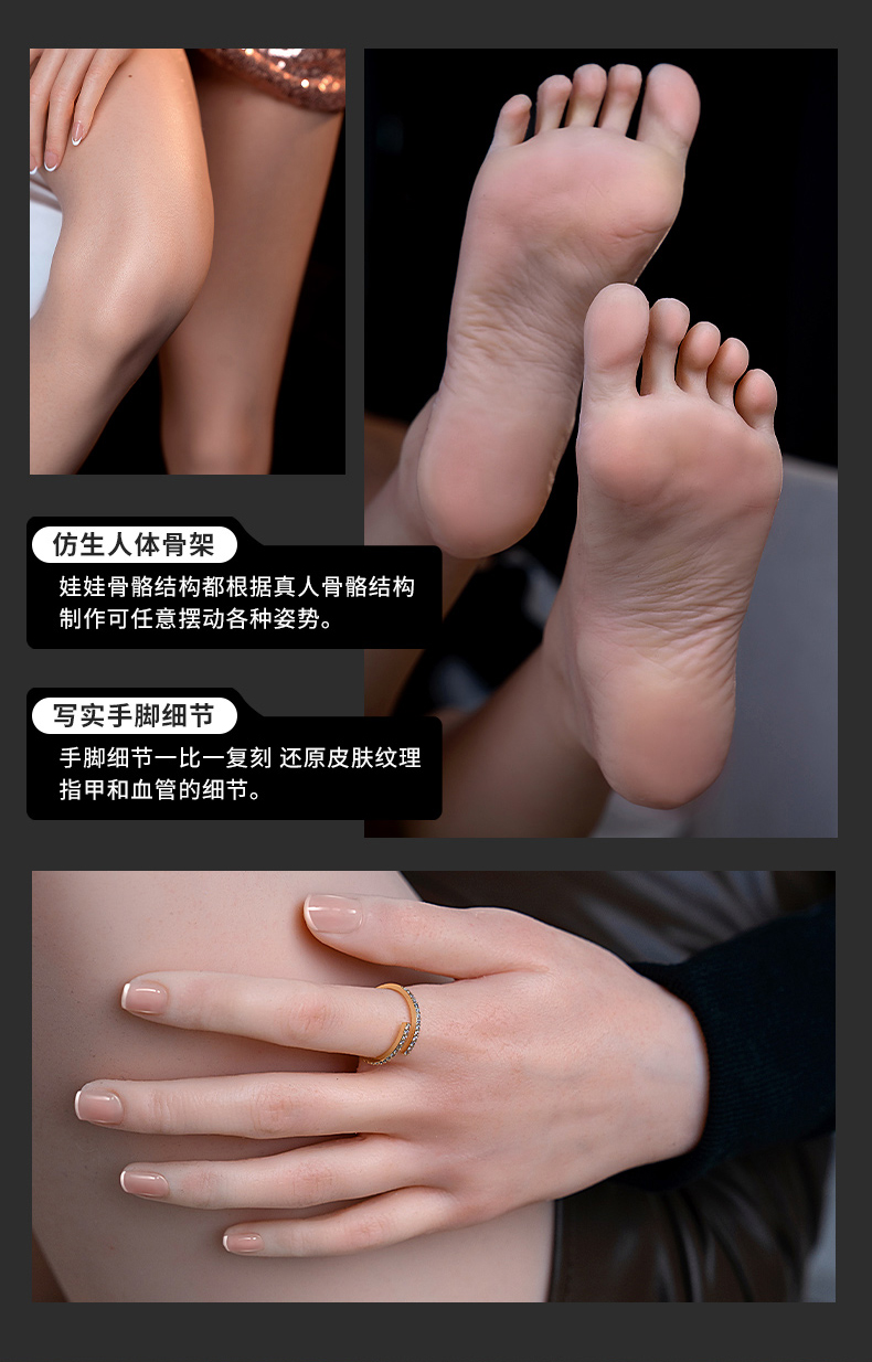 TD-4FF70F4F58 product details, part 9