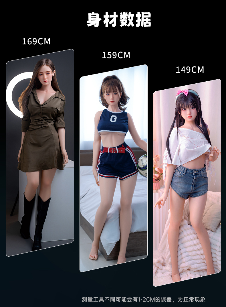 TD-52D984C89D product details, part 21