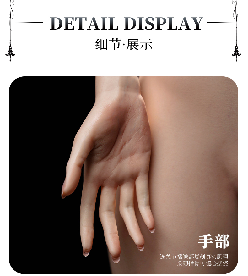 TD-572E6C651B product details, part 10