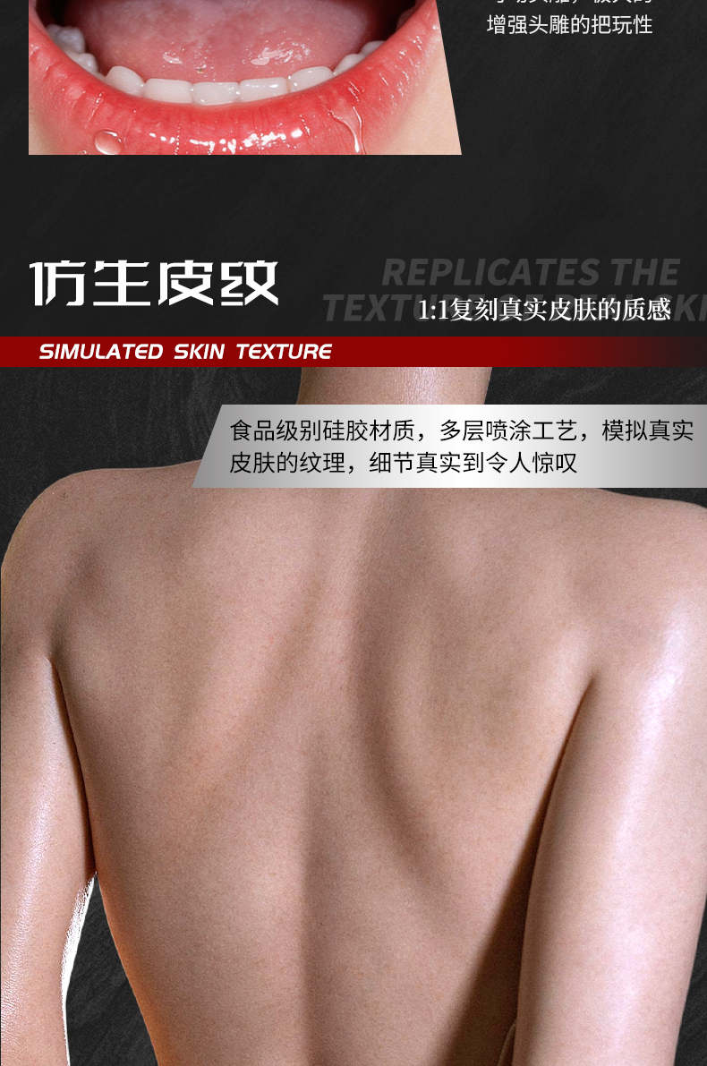 TD-572F1AE842 product details, part 9
