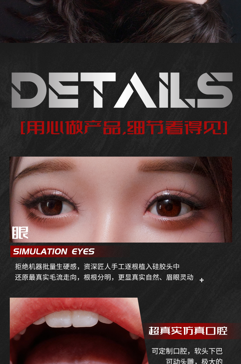 TD-572F1AE842 product details, part 8