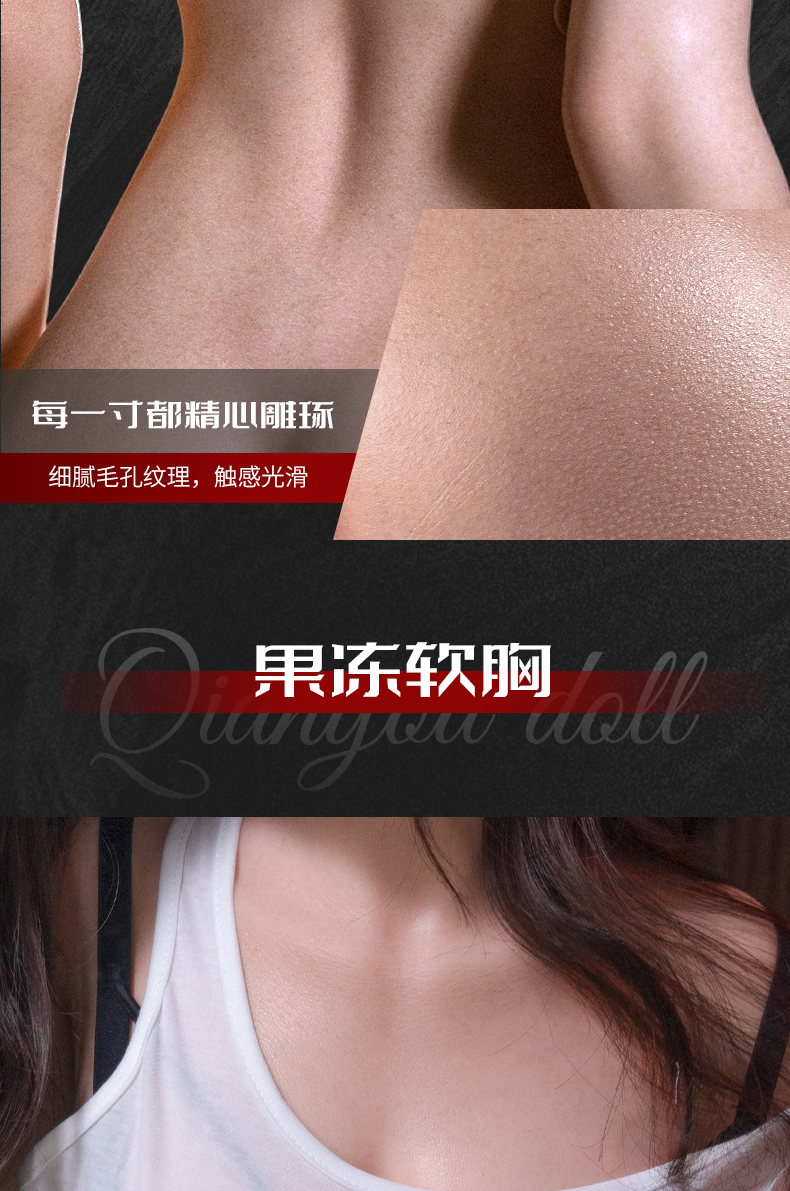TD-572F1AE842 product details, part 10