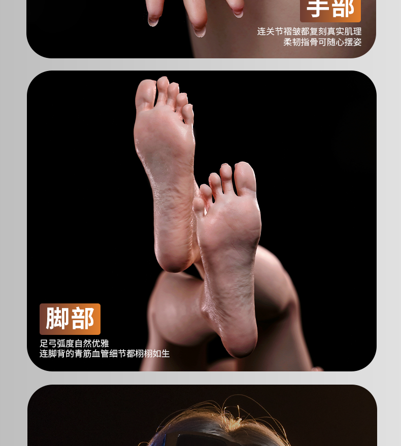 TD-593DF21EAE product details, part 13