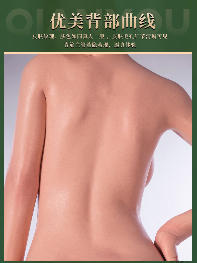 TD-868CD79A92 product details, part 13