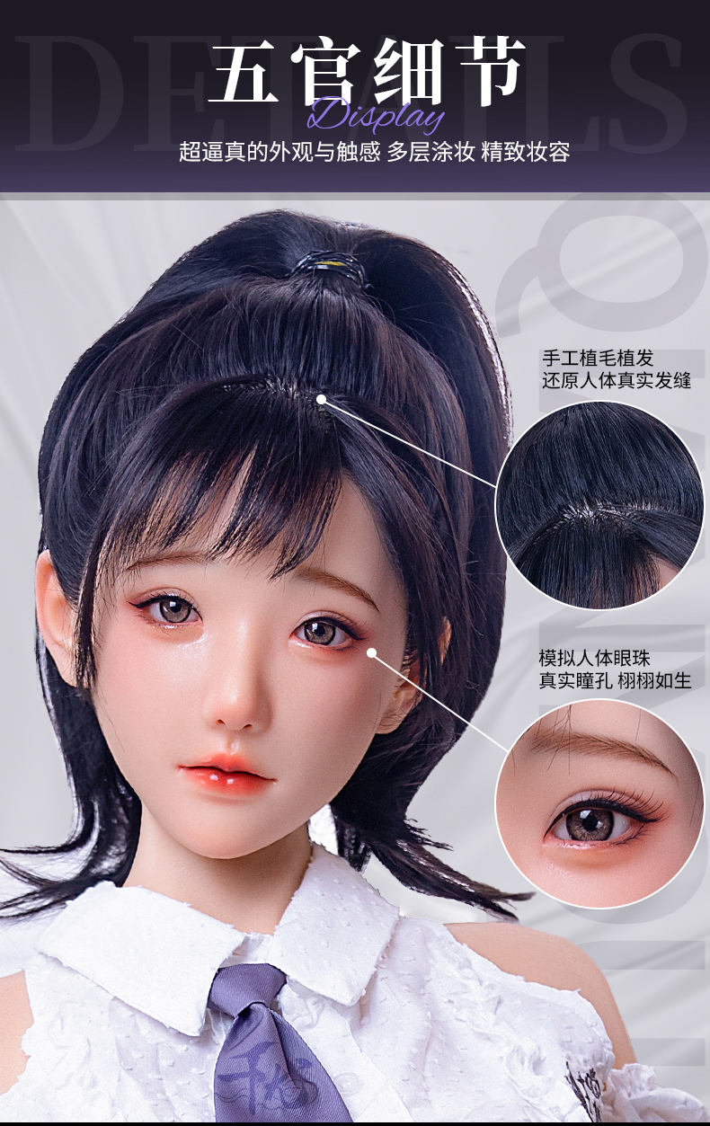 TD-927D496790 product details, part 8