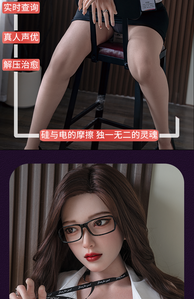 TD-97AE97DB83 product details, part 2