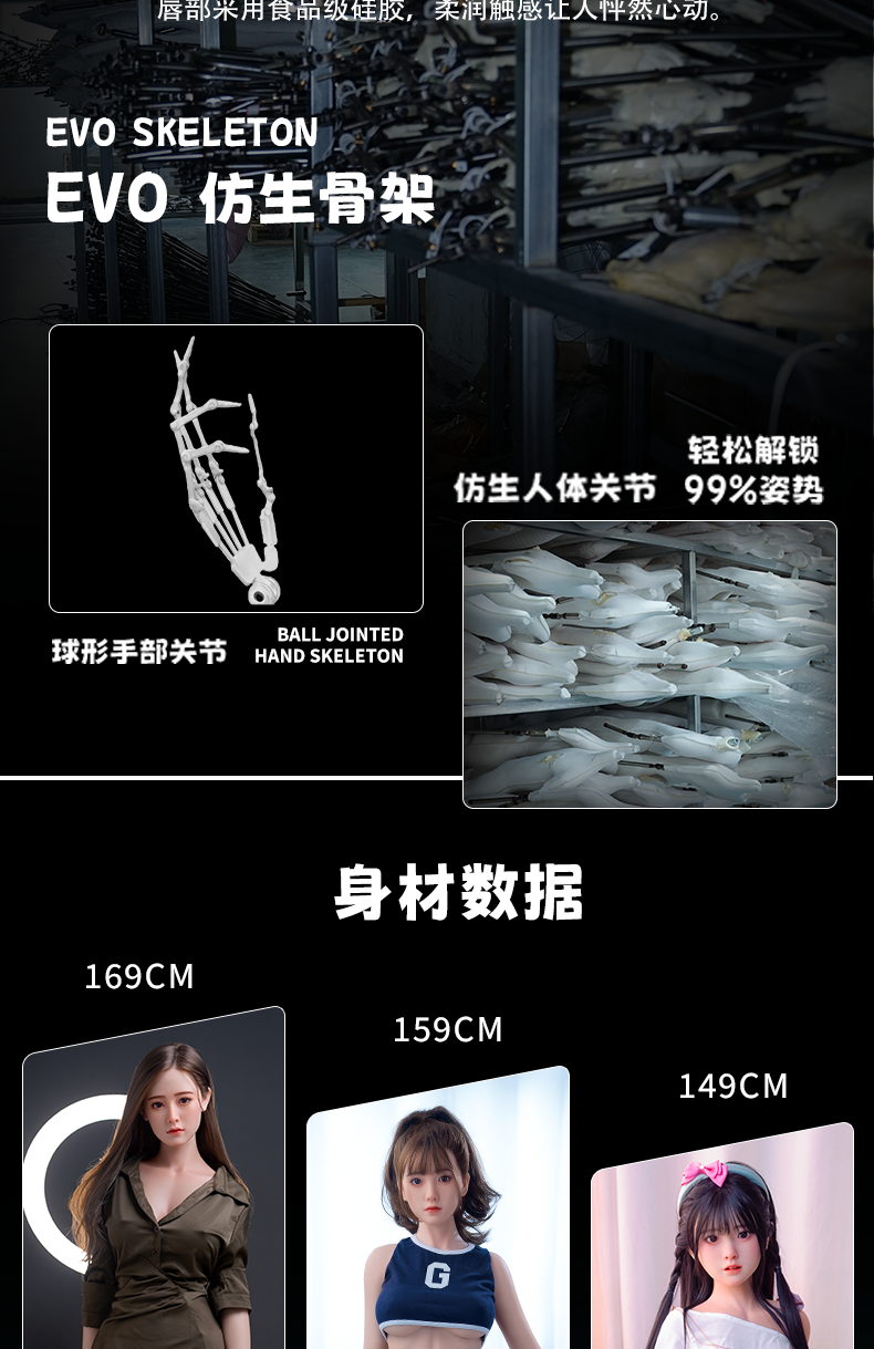 TD-97AE97DB83 product details, part 14