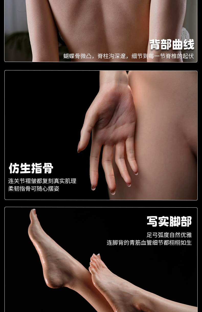 TD-97AE97DB83 product details, part 8