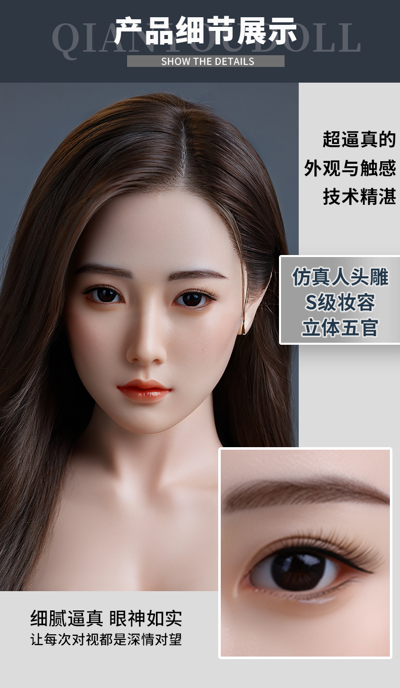 TD-985DABE8AA product details, part 5