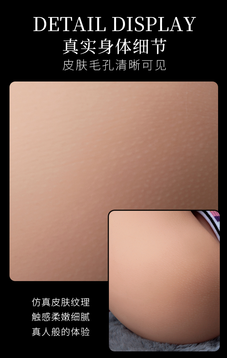 TD-B0A22DC9E3 product details, part 11