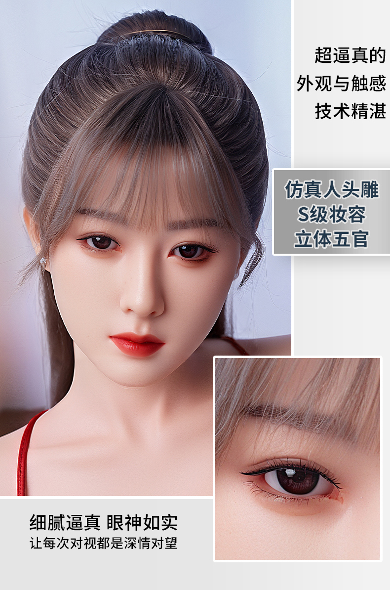TD-C7DFEC8FD5 product details, part 7