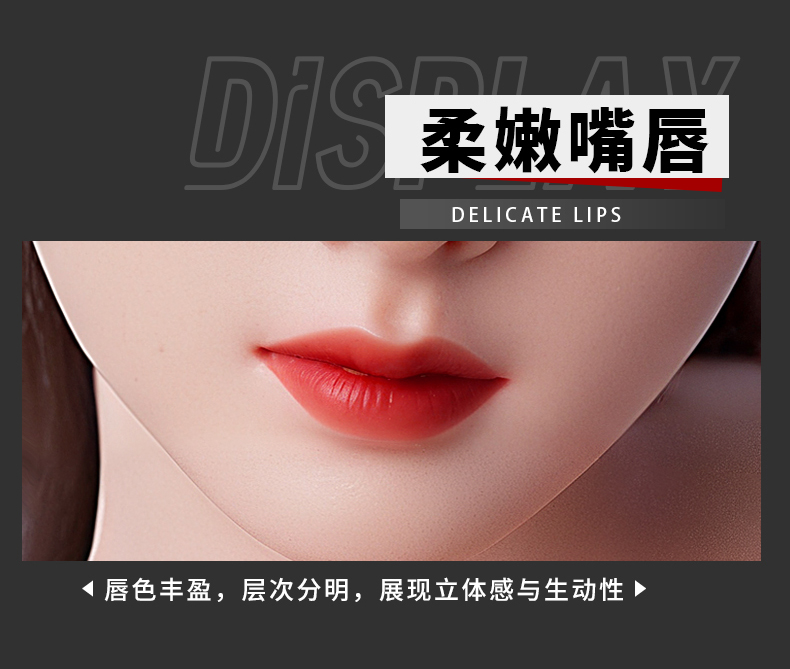 TD-C7DFEC8FD5 product details, part 9