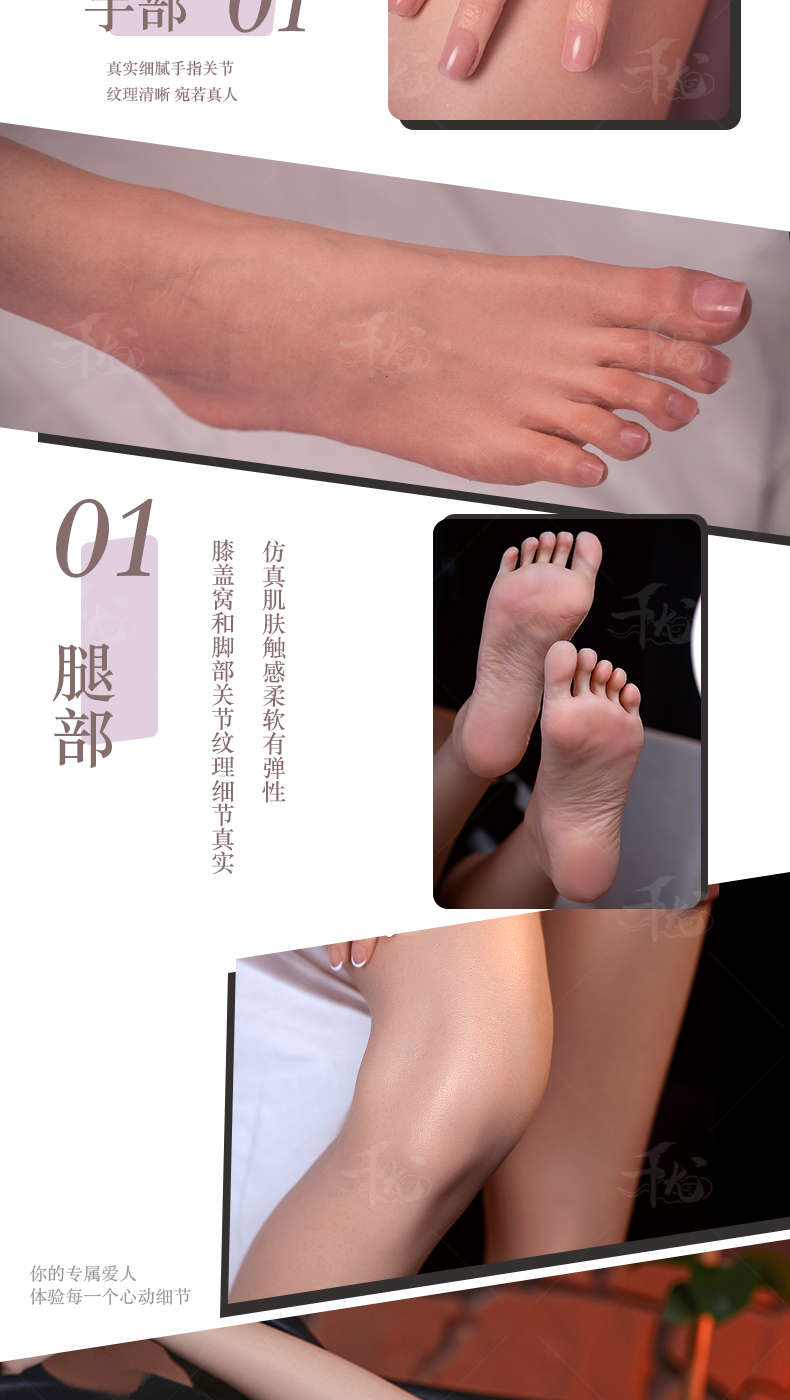 TD-C91201A3FA product details, part 8