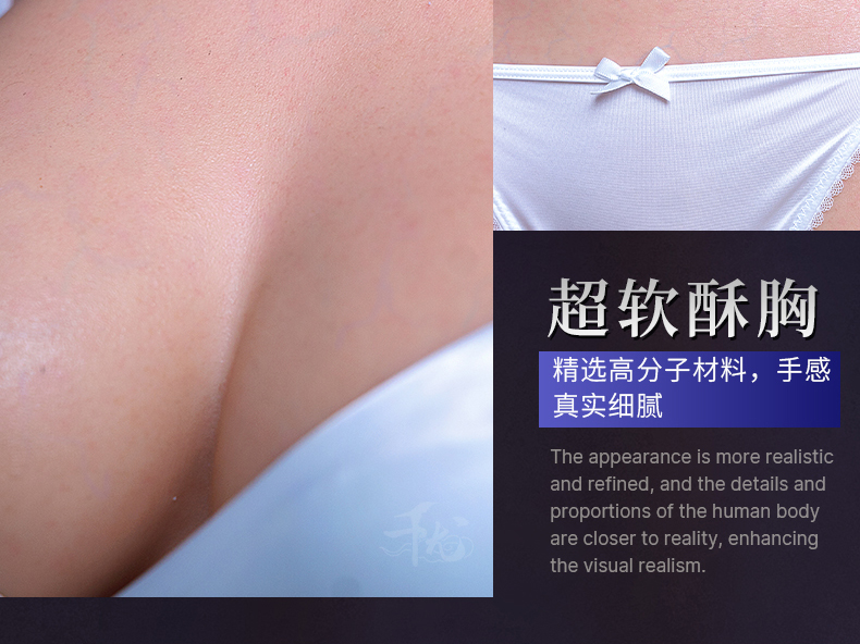 TD-C935D0C367 product details, part 8