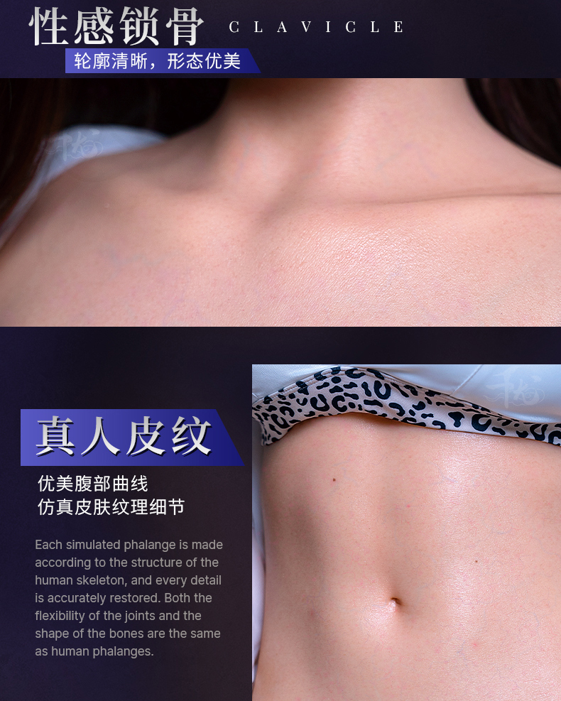 TD-C935D0C367 product details, part 7