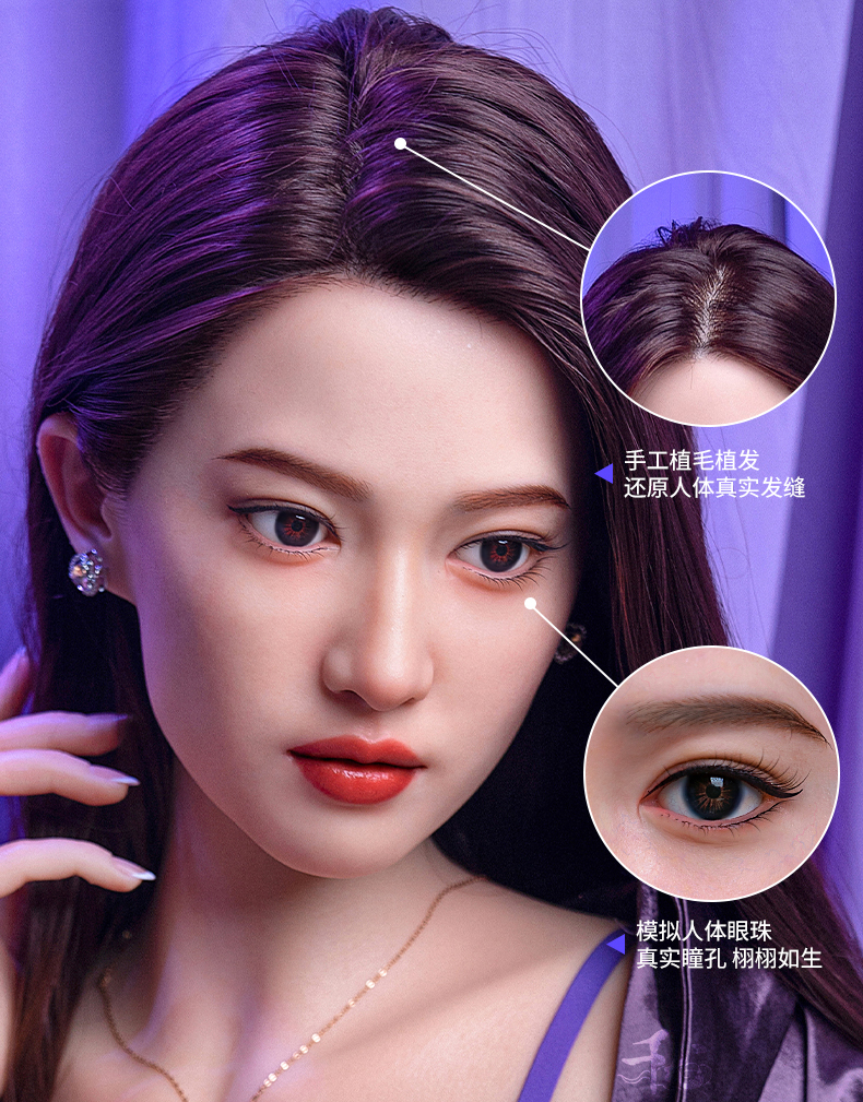 TD-C935D0C367 product details, part 5
