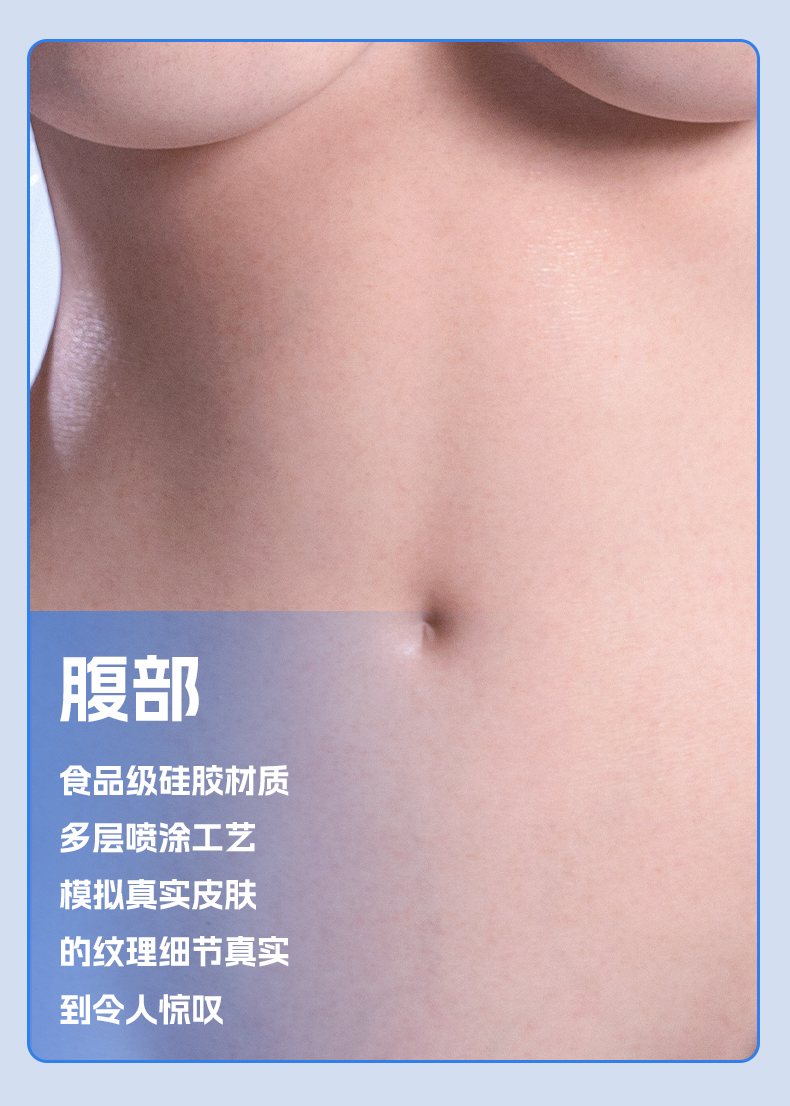 TD-D2E35E16C1 product details, part 14
