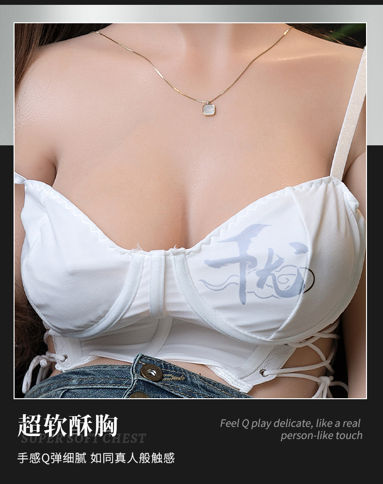 TD-D8C90D3085 product details, part 9
