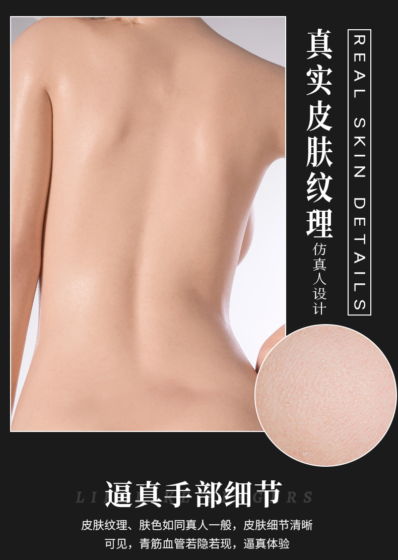 TD-D8C90D3085 product details, part 10