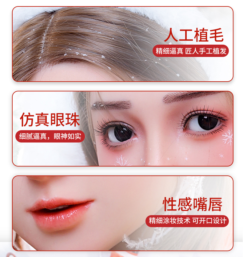 TD-D97FC07BD8 product details, part 7