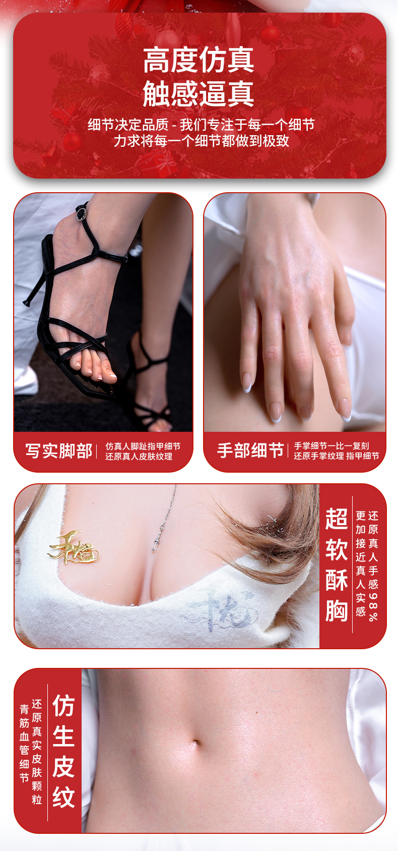 TD-D97FC07BD8 product details, part 11