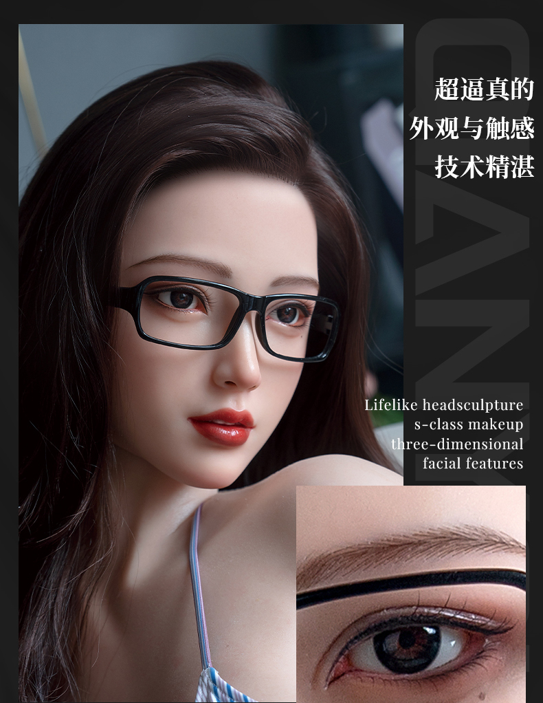 TD-DBC23C3AE6 product details, part 10