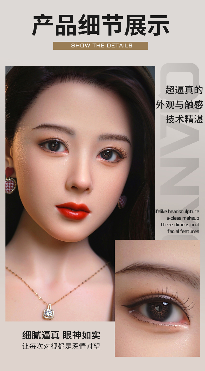 TD-E04D01E594 product details, part 9