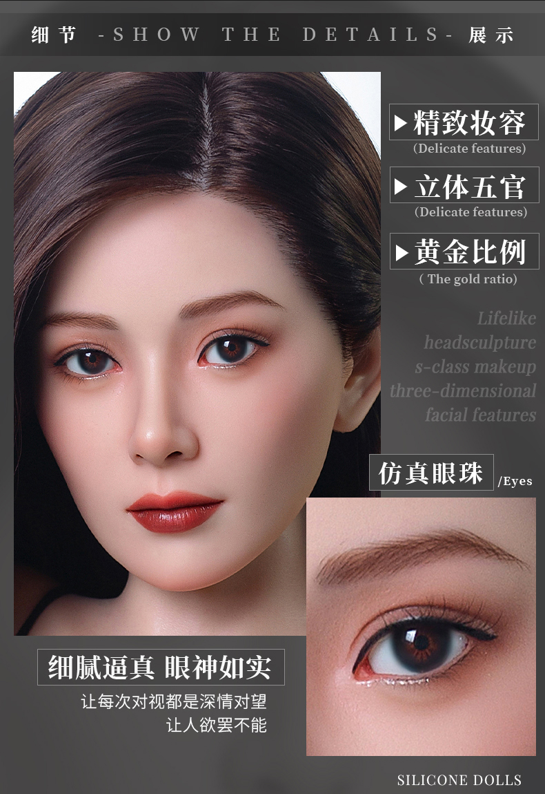 TD-E8329FE5F0 product details, part 8