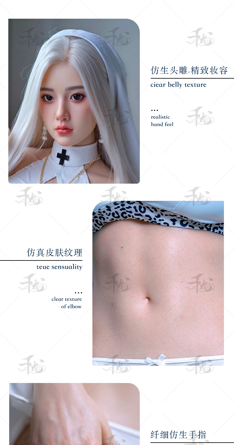 TD-FB984EC963 product details, part 6