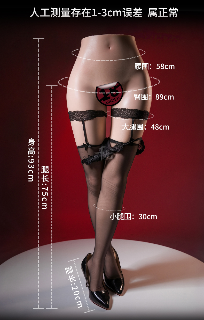TD-07E09FD9C5 product details, part 13