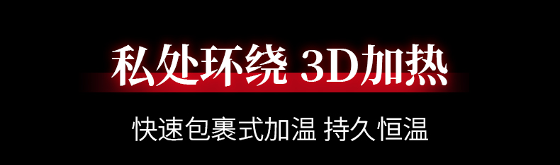 TD-0CBFC94D0A product details, part 16
