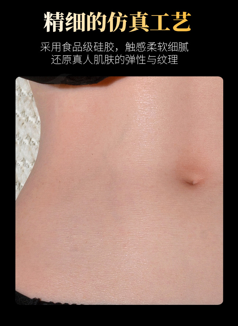 TD-0E0DF4BCC5 product details, part 7