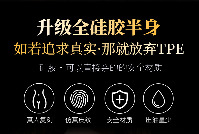 TD-0E0DF4BCC5 product details, part 5