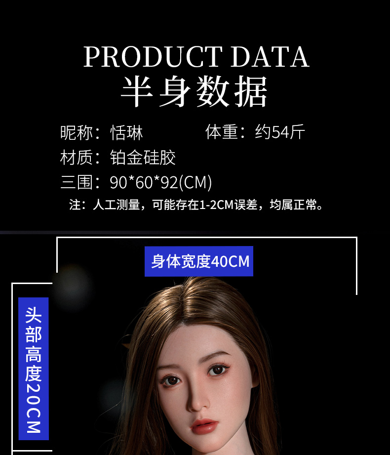 TD-0E0DF4BCC5 product details, part 17