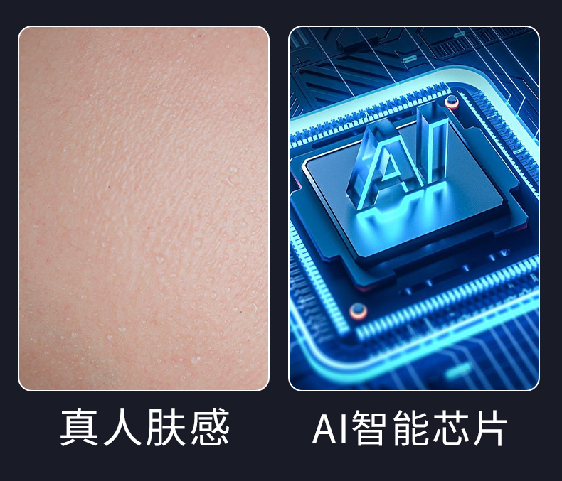 TD-2A4F69F6EC product details, part 9